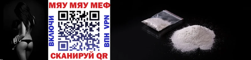 Купить Верхняя Пышма Cocaine Alpha PVP Гашиш