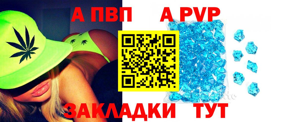 Экстази Верхняя Пышма