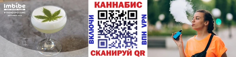kraken ONION  купить наркоту  Верхняя Пышма  Еда ТГК марихуана 
