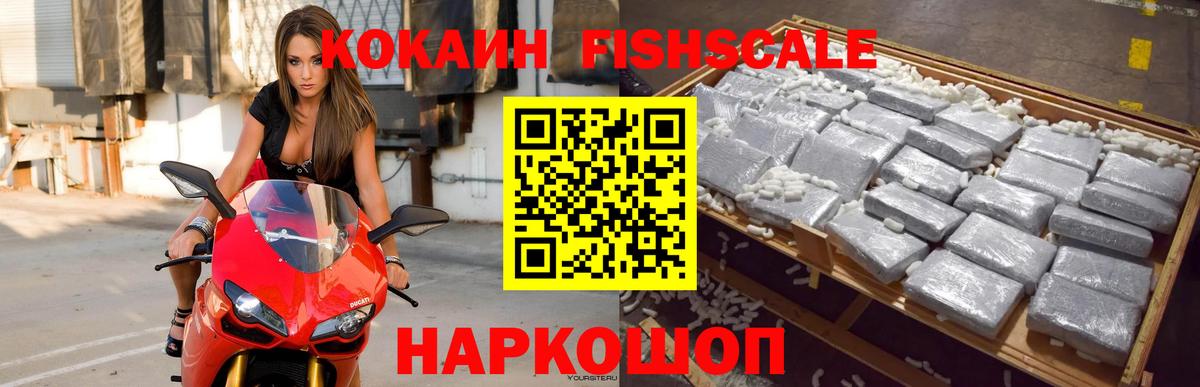 COCAIN Columbia  Верхняя Пышма 