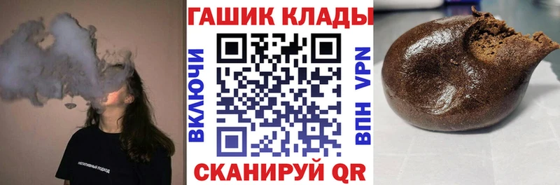 ГАШИШ Cannabis Верхняя Пышма