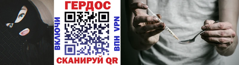blacksprut как войти  Верхняя Пышма  ГЕРОИН Афган  хочу наркоту 