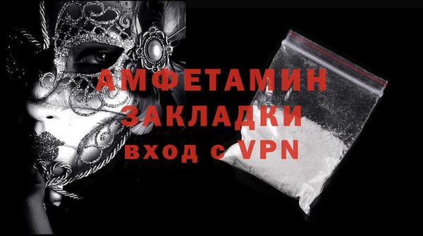 эйфоретик Карталы