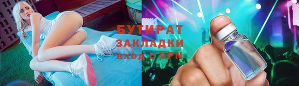 кокаин перу Касимов