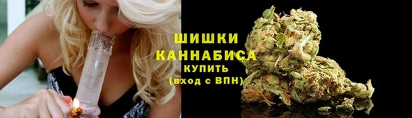 кокаин VHQ Каменногорск