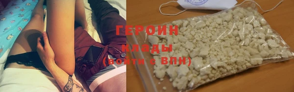 эйфоретик Кинешма