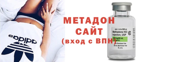 герыч Инта