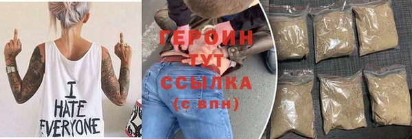 МДМА Киренск