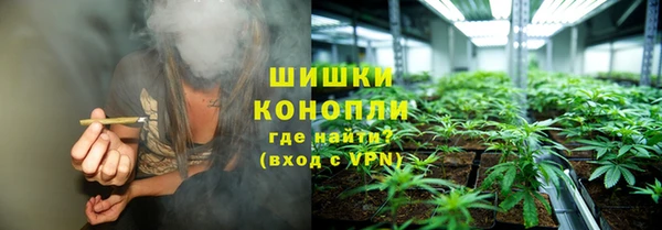 мескалин Зерноград