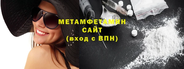 PSILOCYBIN Снежинск