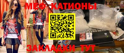 метадон Балашиха