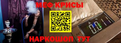 apvp Балаково