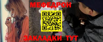 метадон Балашиха