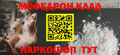 apvp Балаково