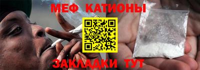 метадон Балашиха
