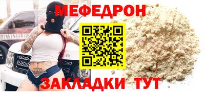 apvp Балаково