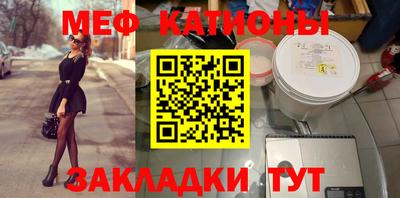 экстази Бийск