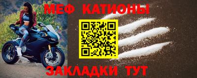 apvp Балаково