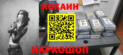 apvp Балаково