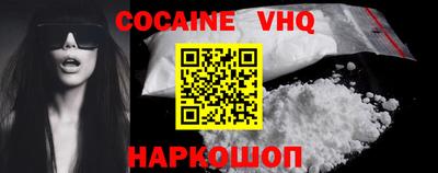 apvp Балаково