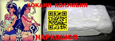 альфа пвп Беслан