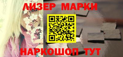 apvp Балаково