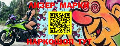 метадон Балашиха