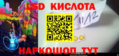 метадон Балашиха