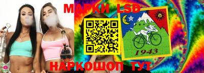 метадон Балашиха