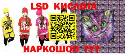 apvp Балаково