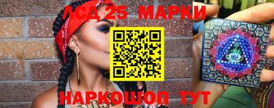 альфа пвп Беслан