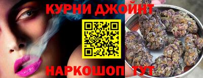 экстази Бийск