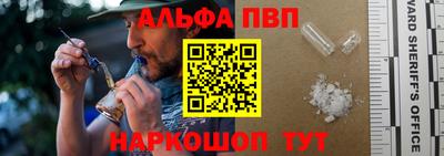 метадон Балашиха