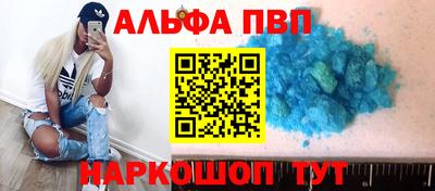 метадон Балашиха