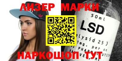 мдпв Берёзовский