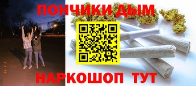 метадон Балашиха