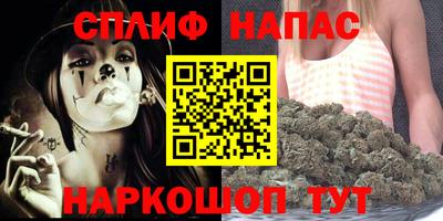 мдпв Берёзовский