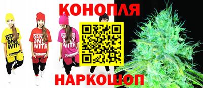 apvp Балаково