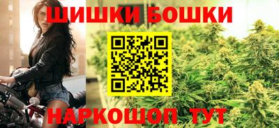 метадон Балашиха