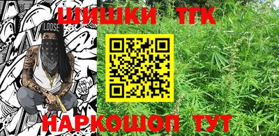 метадон Балашиха