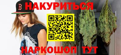 мдпв Берёзовский