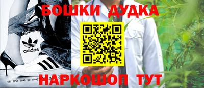 альфа пвп Беслан