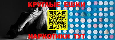 метадон Балашиха