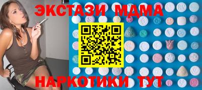 apvp Балаково