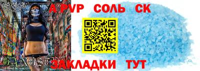 метадон Балашиха