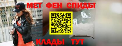 метадон Балашиха