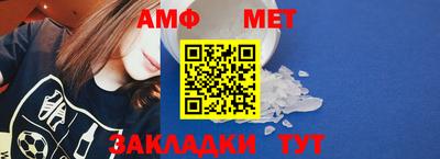 apvp Балаково