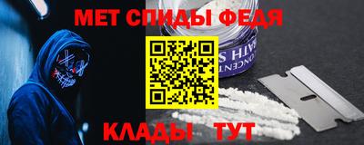 apvp Балаково