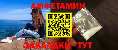 метадон Балашиха