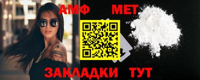 мдпв Берёзовский